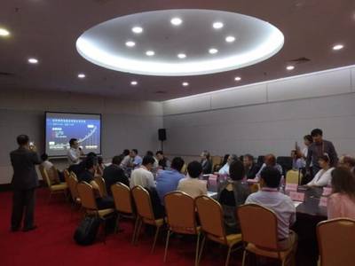 深信服受邀參與中俄網(wǎng)絡(luò)安全產(chǎn)業(yè)圓桌會議，共筑數(shù)字時(shí)代安全新生態(tài)